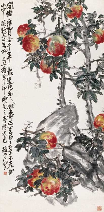 赵云壑 1925年作 千年寿桃 立轴